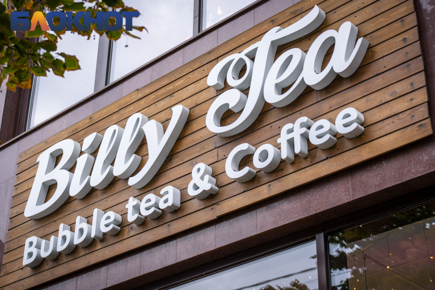 В Краснодаре 8 улиц попрощаются с неправильными вывесками