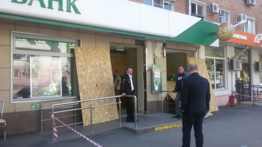 Грабителю-подрывнику не удалось ограбить банк в Краснодаре