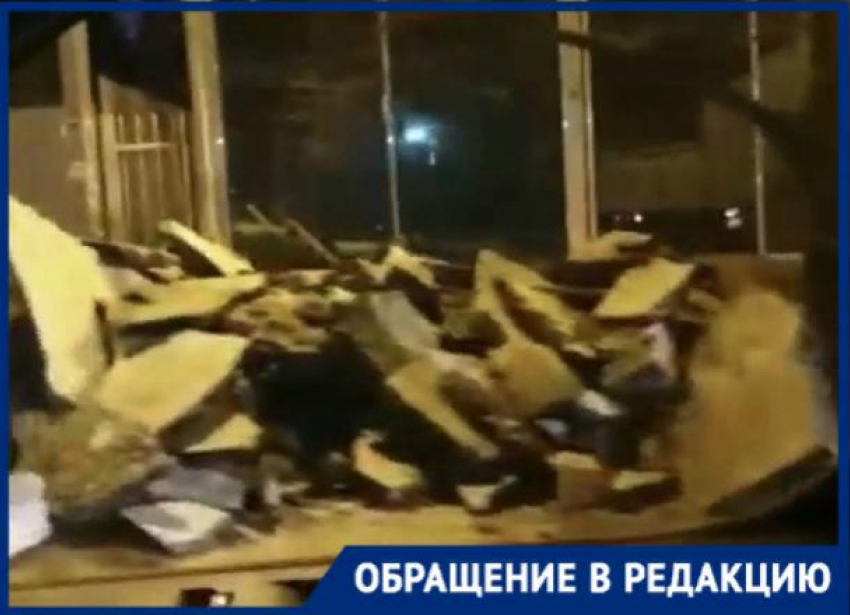 Несанкционированный выброс мусора в центре Краснодара попал на видео