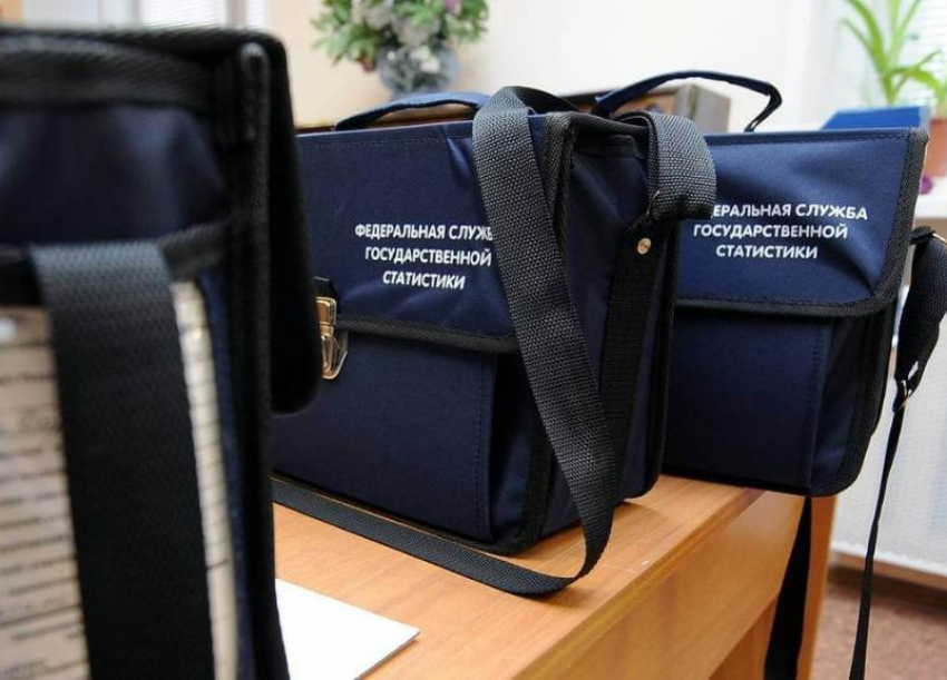 В Краснодаре около 1,5 человек записались на проведение Всероссийской переписи населения