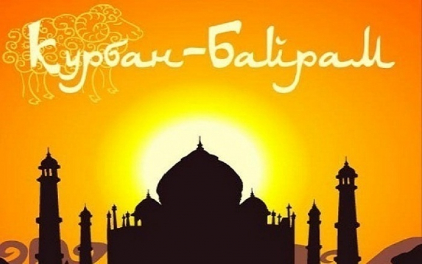 Краснодарских мусульман поздравили с праздником Курбан-Байрам 