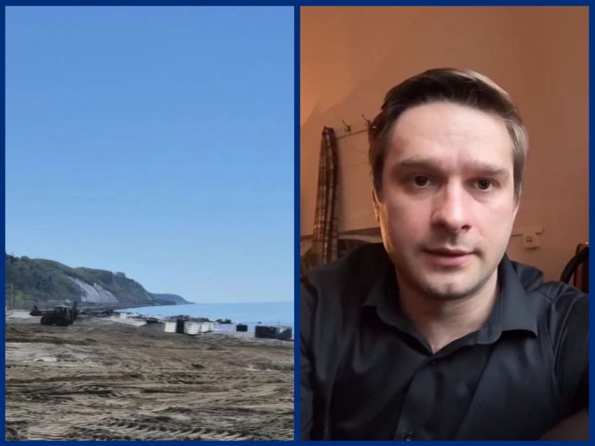 «Случилось просто невообразимое»: звезда кино Метёлкин просит спасти его родной Туапсе