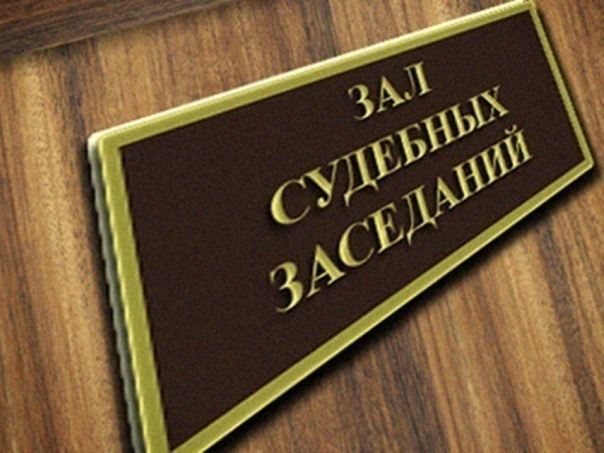 Подросток из Краснодарского края признан виновным в 13 преступлениях