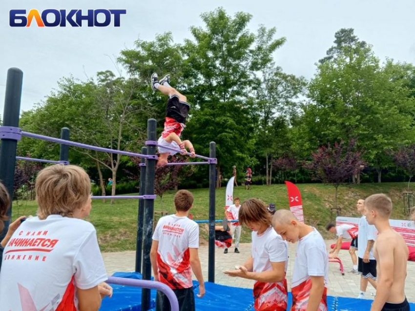 Демонстрация силы и выносливости: зрелищный фестиваль по воркауту прошел в Краснодаре 