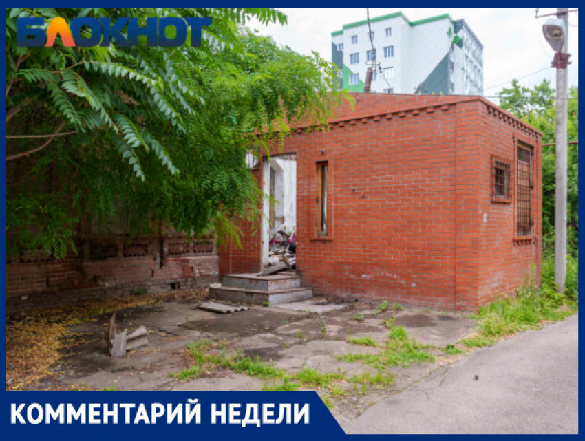 "Сам муниципалитет – не починит": властям Краснодара посоветовали «выбивать» деньги на реконструкцию дома купца Котлярова