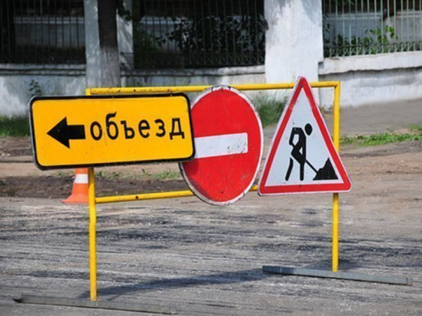  На Гидрострое в Краснодаре построят новую дорогу 