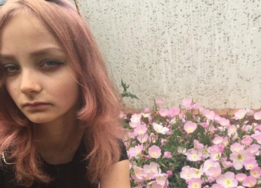 Пропавшую 15-летнюю девочку разыскивают в Краснодаре