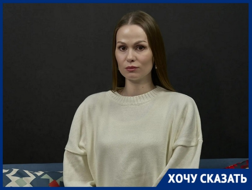 «Второй год борюсь за сына»: бывший муж силой отобрал ребёнка у краснодарки и исчез с ним