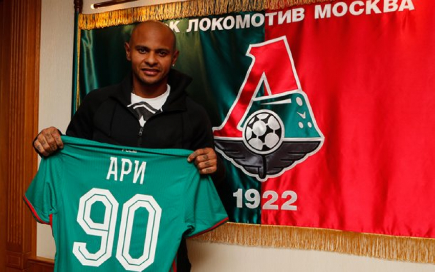  Нападающий «Краснодара» Ари продолжит карьеру в «Локомотиве» 