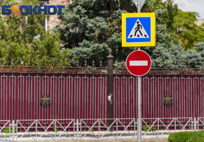 Проезд в центре Краснодара ограничат из-за празднования Дня медработника 