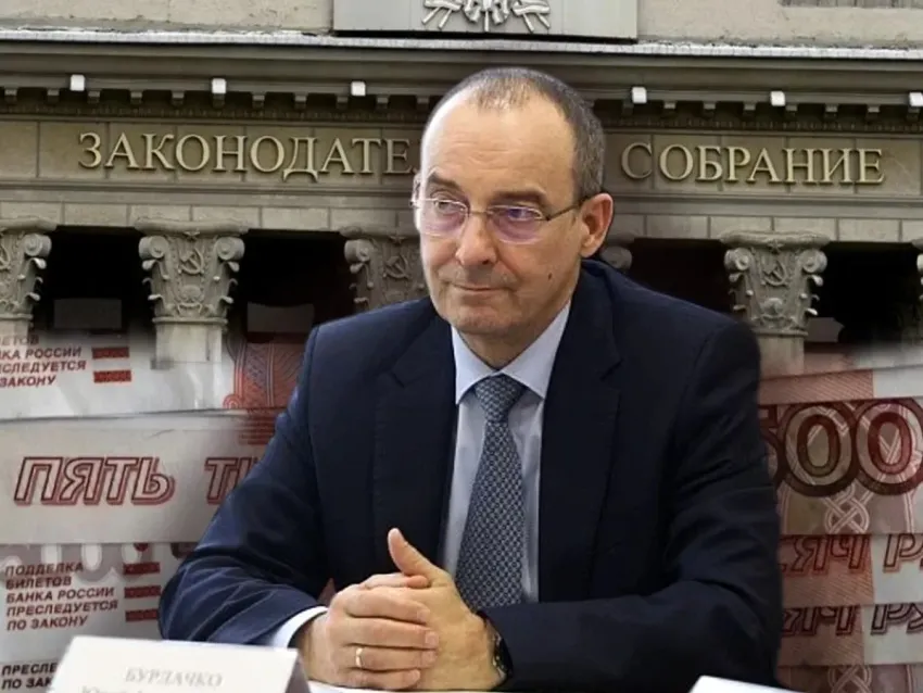 Заксобрание Кубани «спустило» более 46 млн из бюджета на свой пиар в СМИ