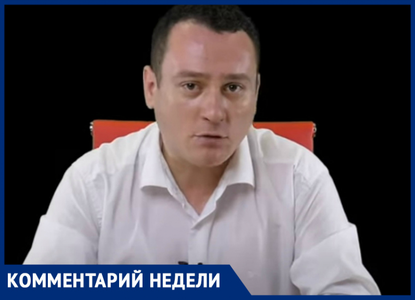  «Денег нет, но вы держитесь», - зампредседателя Гордумы Сафронов раскритиковал дорожный фонд Краснодара