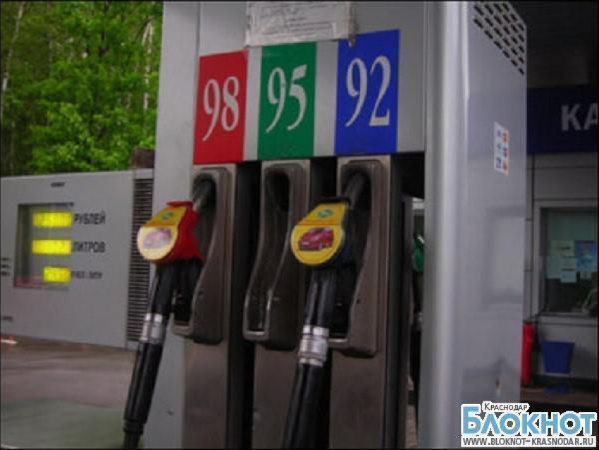 В Краснодарском крае выросли цены на автомобильное топливо