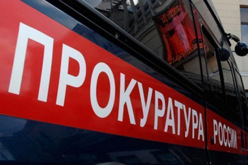 Прокуратура обеспокоена возможными ЧС в Краснодарском крае