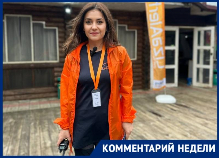 Не давайте им денег: как сердобольность может усложнить поиск пожилых людей