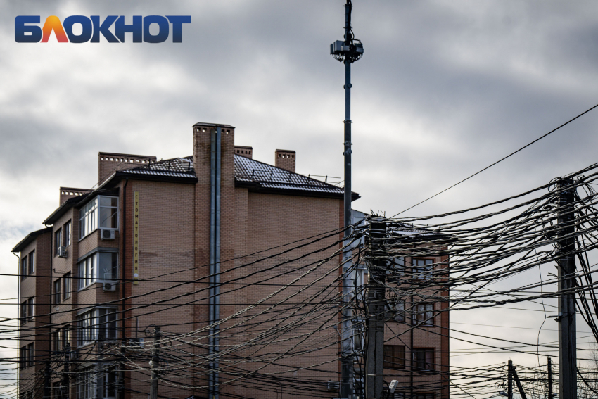 В Краснодаре более 50 улиц отключат от электроэнергии 