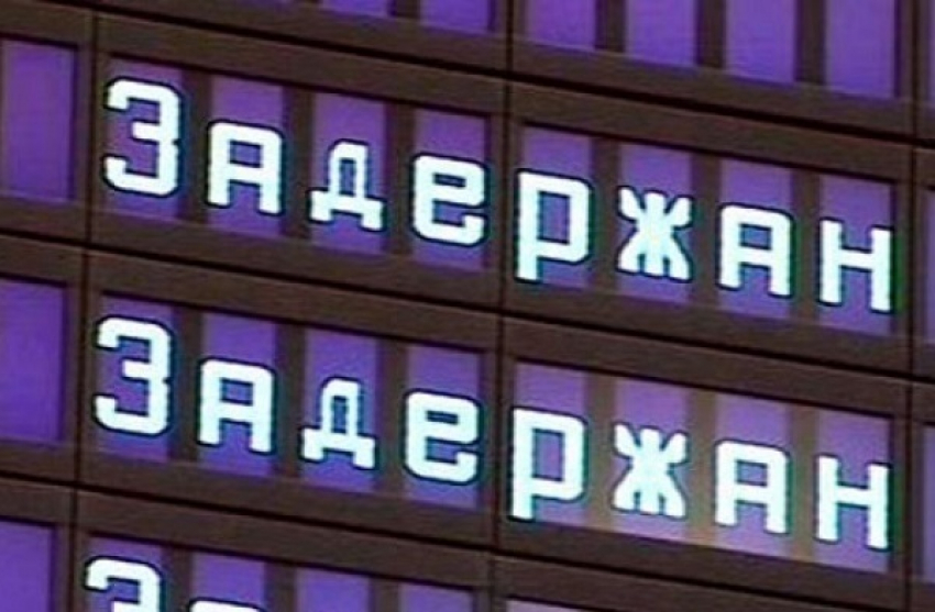 В аэропорту Сочи задержали вылет самолета в Екатеринбург 