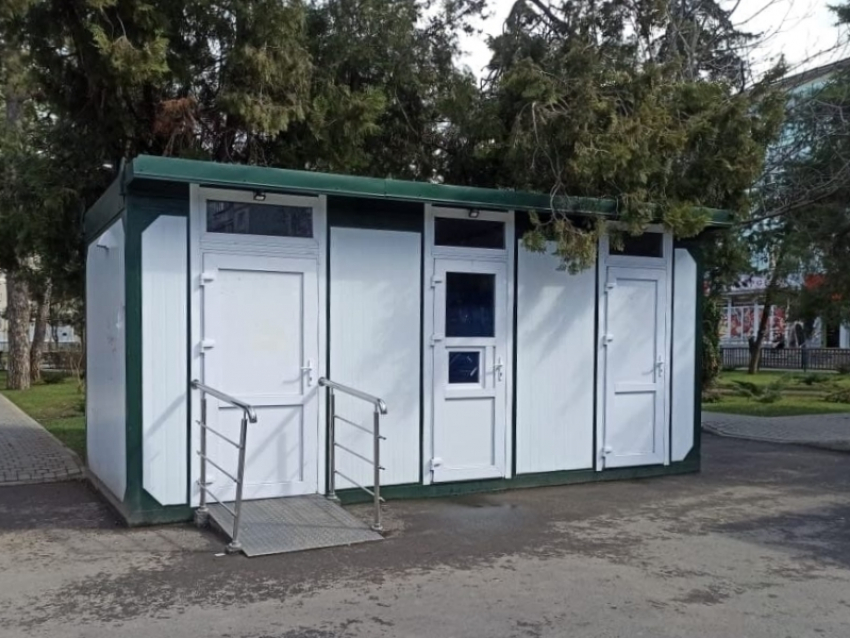 В Краснодаре разместят бесплатные туалеты в пяти зеленых зонах