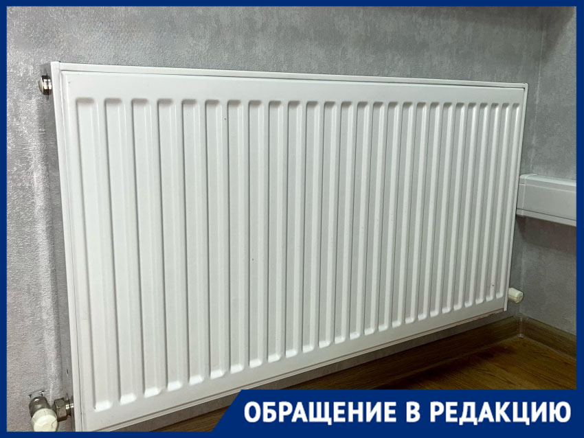 В квартирах краснодарцев наступил «ледниковый период» 