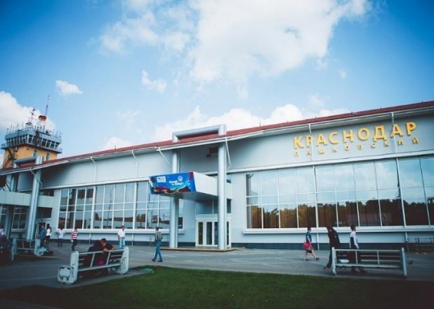 Аэропорт Краснодара не получит субсидии от Росавиации 