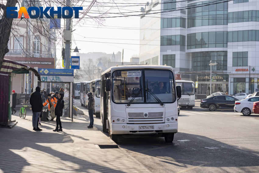 В Краснодаре повысили стоимость проезда в автобусах на 23,6%