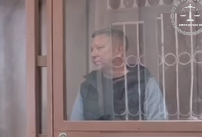 Главу Крымского района Сергея Леся отправили в СИЗО