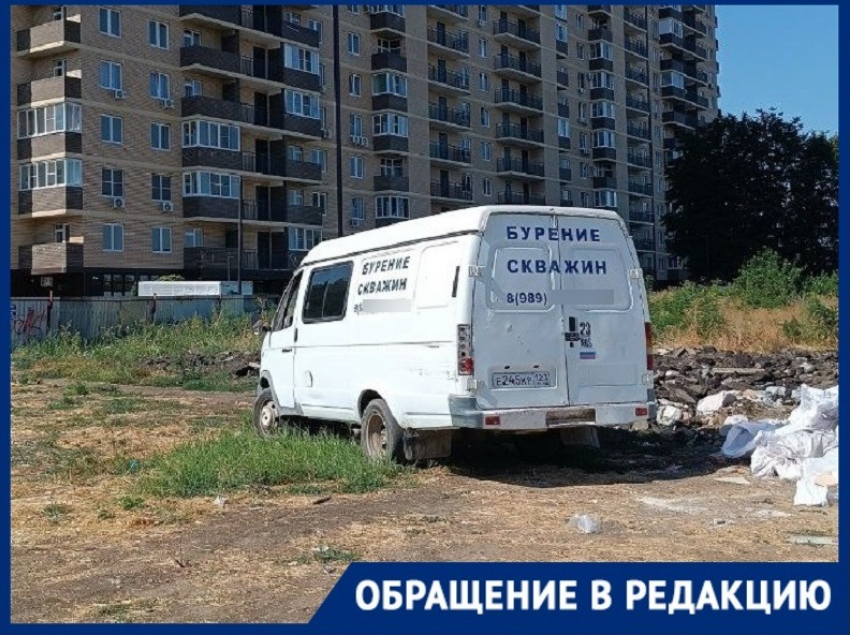 «Устроили свалку около многоэтажки»: краснодарцы поймали с поличным «чёрного» мусорщика