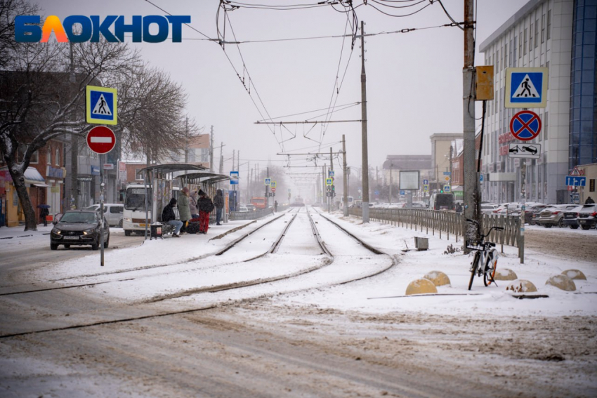 В Краснодар придет плюсовая температура