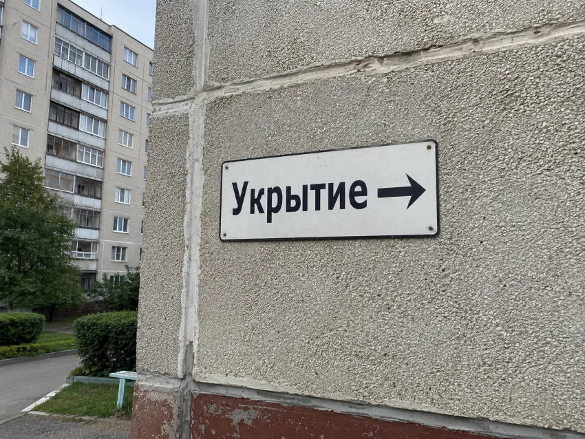 Карту для поиска укрытий при атаке БПЛА создали на Кубани