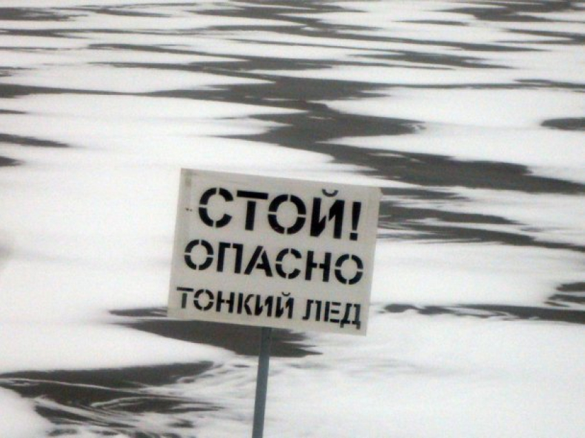  На поиски провалившихся под лед подростков в Тимашевском районе бросили все силы 
