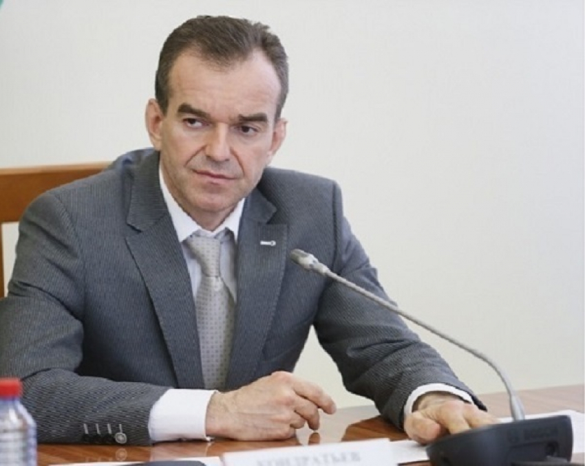 В Краснодаре будет построена вторая очередь краевой клинической больницы №1