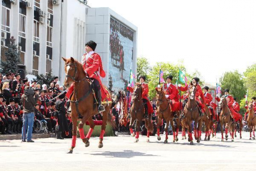 В Краснодаре прошел парад Кубанского казачьего войска