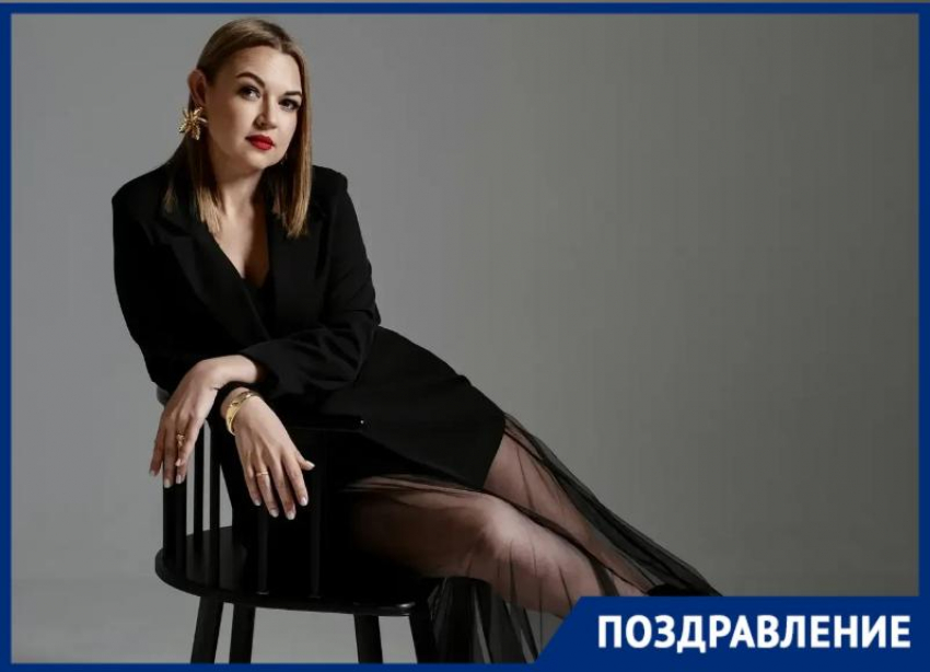 Директор «Блокнот Краснодар» Александра Горбатенко отмечает день рождения 