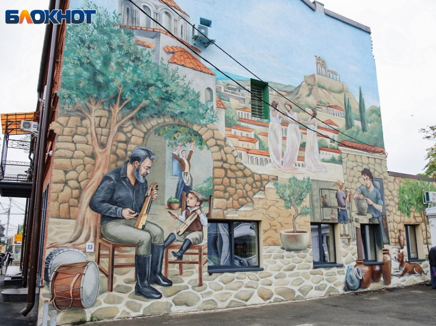 Сохранить и передать потомкам: как в Краснодаре развивают национальные культурные центры