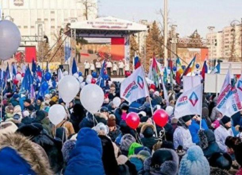На митинг против коррупции и в поддержку президента приглашают жителей Краснодара и региона 