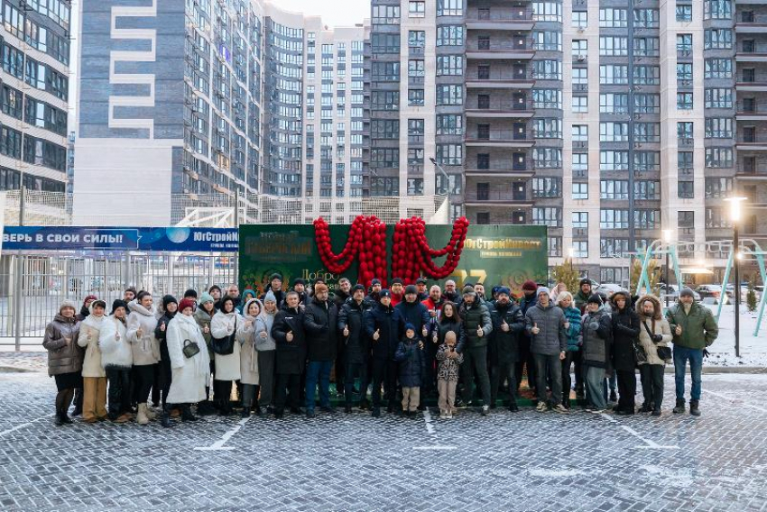  ГК «ЮгСтройИнвест» завершила известный проект в Краснодаре — микрорайон «Губернский»