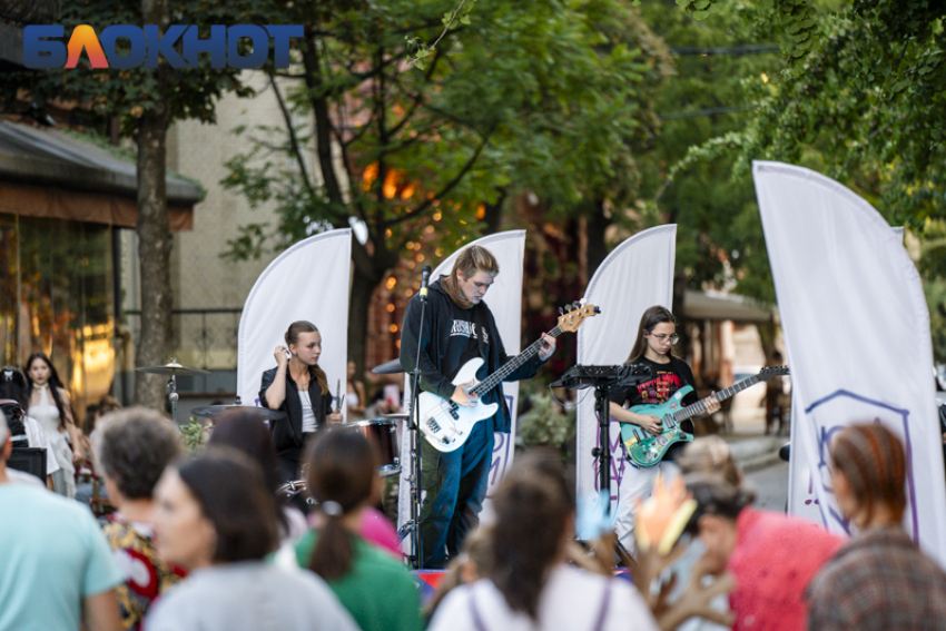 Власти Краснодара обязали уличных музыкантов согласовывать выступления