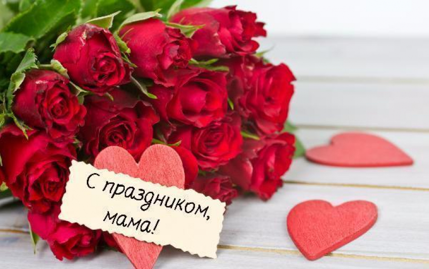 ​Лайфхак: подарки ко Дню матери, от которых мамы будут действительно в восторге. ВИДЕО