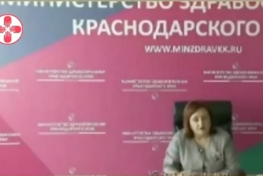 «Кто вам их привезет?»- замглавы Минздрава Кубани отчитала медиков за нежелание шить бахилы самостоятельно