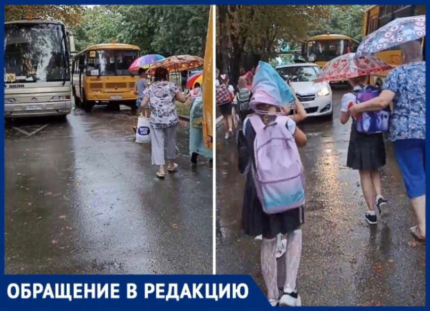Ворота закрыты: в Краснодаре школьникам приходится идти по проезжей части