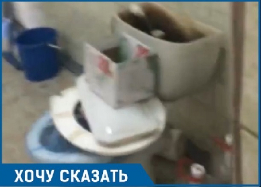 Жители Краснодара боятся попасть в «Зиповскую больницу» 