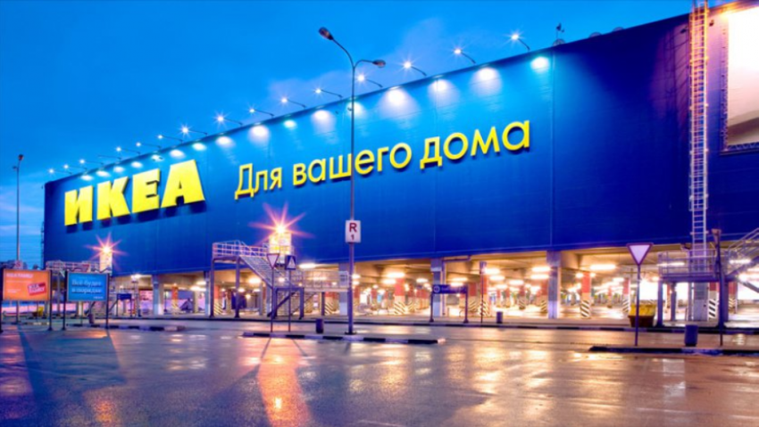 IKEA, Apple, H&M – кто следующий? Закрытие известных брендов в Краснодаре