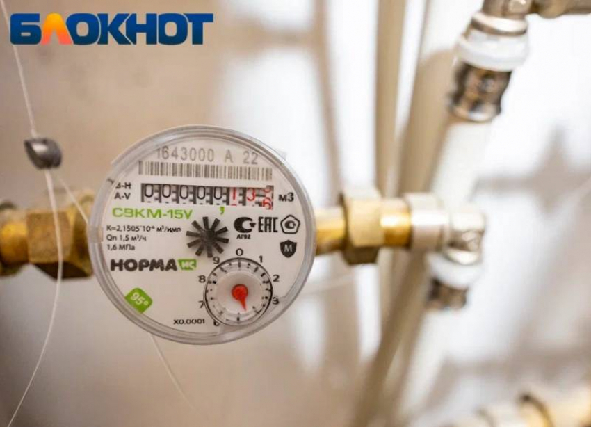 Комсомольский микрорайон Краснодара оставят без воды перед выходными 