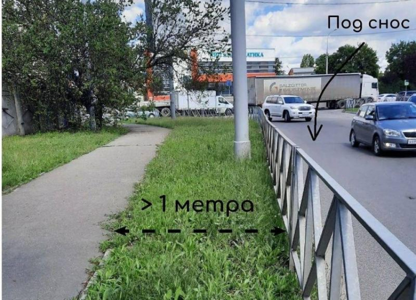«Лайфхак по сносу уродских дорожных ограждений», - активисты Краснодара предлагают бороться с заборами