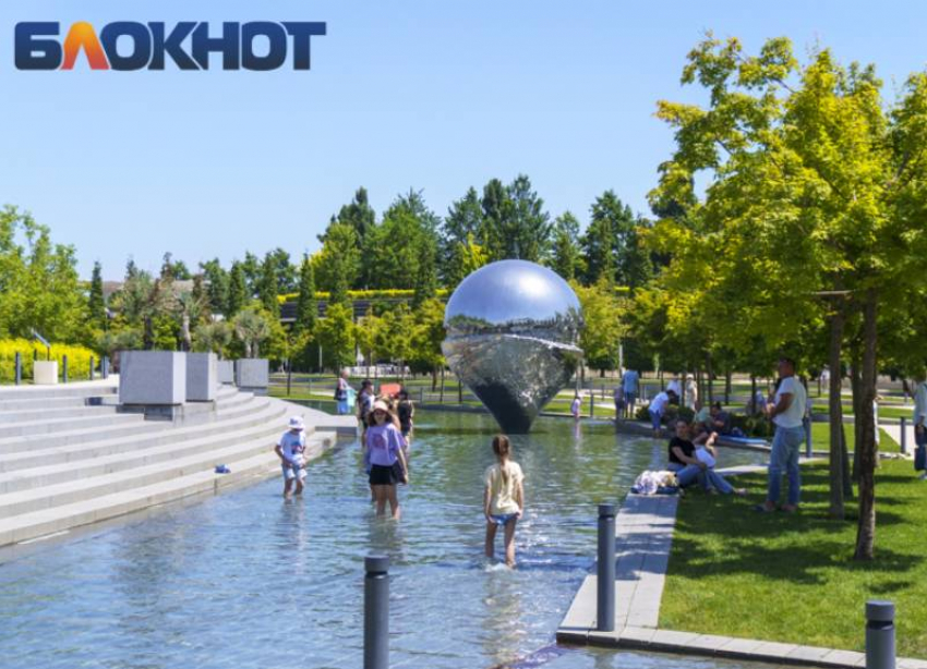 Краснодарцы игнорируют запреты на купание в фонтанах в парке Галицкого: видео