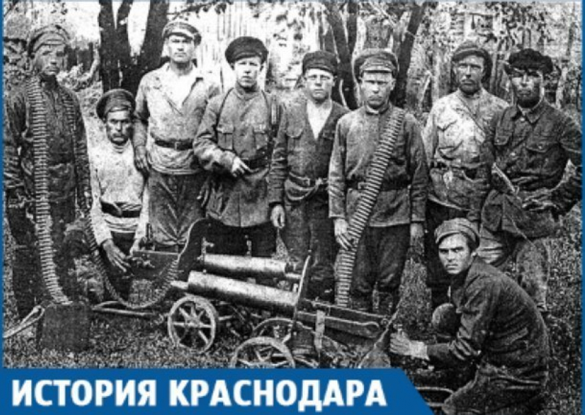  Почему улицу в Краснодаре назвали в честь 30-й Иркутской дивизии 