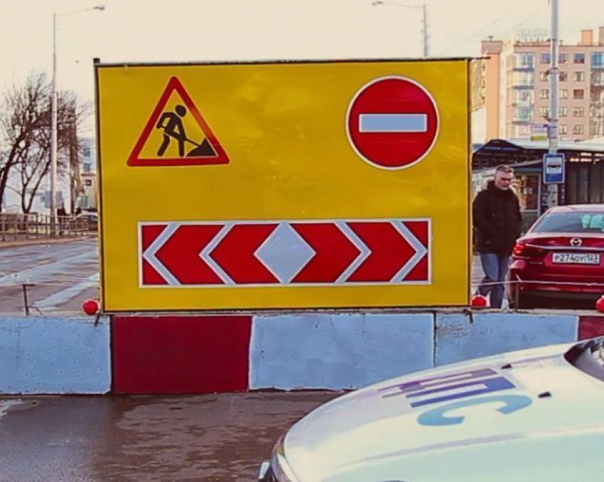  На улице Байбакова в Краснодаре закроют одну из полос для движения 