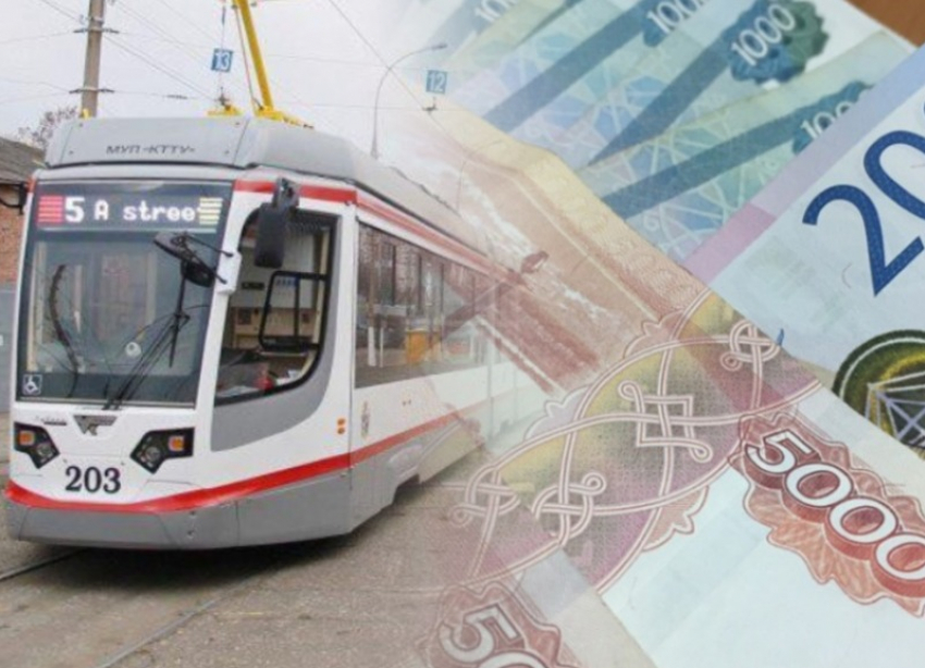 Более 150 млн рублей из бюджета выделила мэрия Краснодара на закупку новых трамваев
