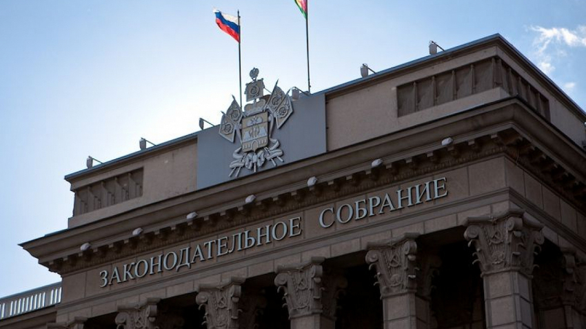 12 Стрельцов, 10 Дев, 9 Овнов и другие, Скорпионов нет: кто по знакам зодиака депутаты Заксобрания Краснодарского края и что это сулит избирателям