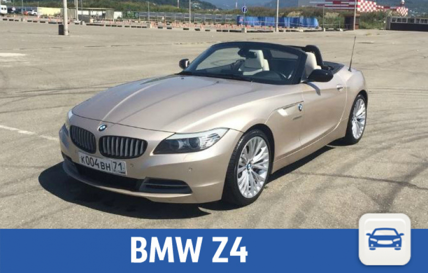 Не битая и не крашенная BMW продается в Краснодаре